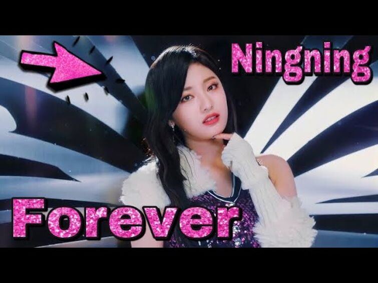 aespa - Forever MV (Ningning focus)