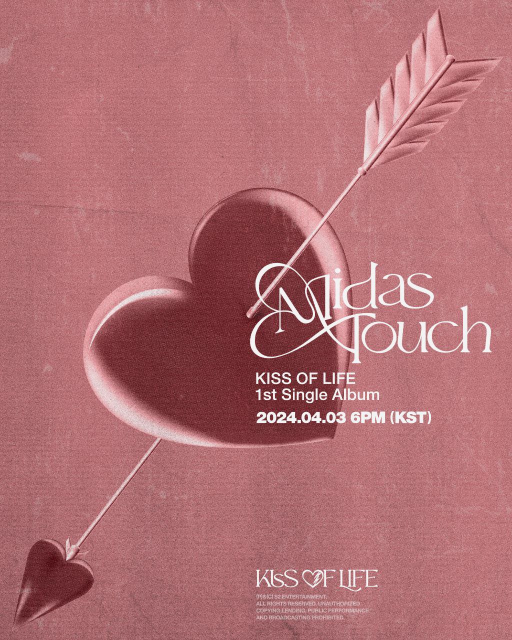 Midas touch kiss of life lyrics