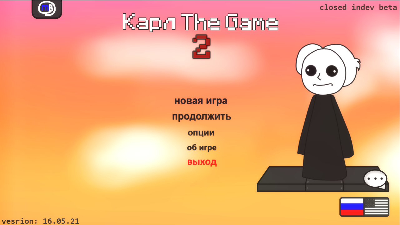 Karl The Game 2 | Карл The Game Вики | Fandom