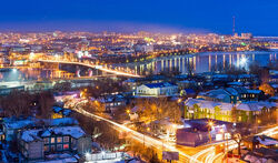 Школы РФиСНГ-4 Вид на Иркутск
