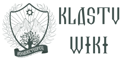 Колдовстворец Вики