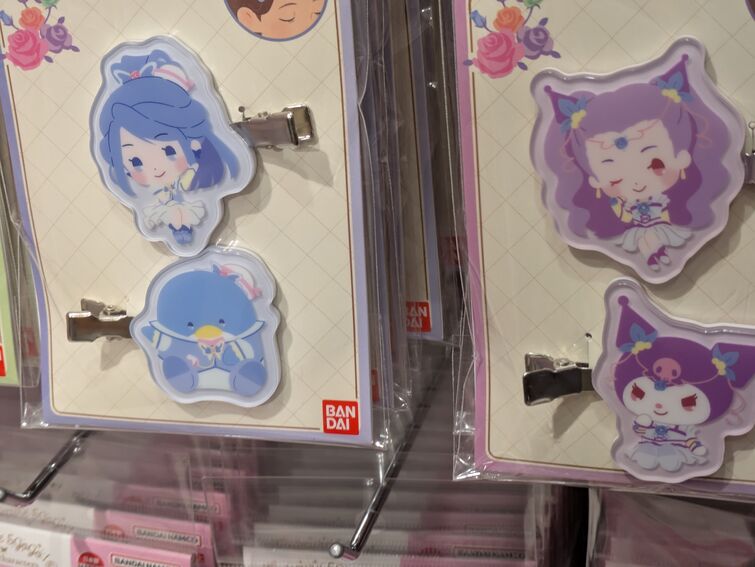 Fandom Image