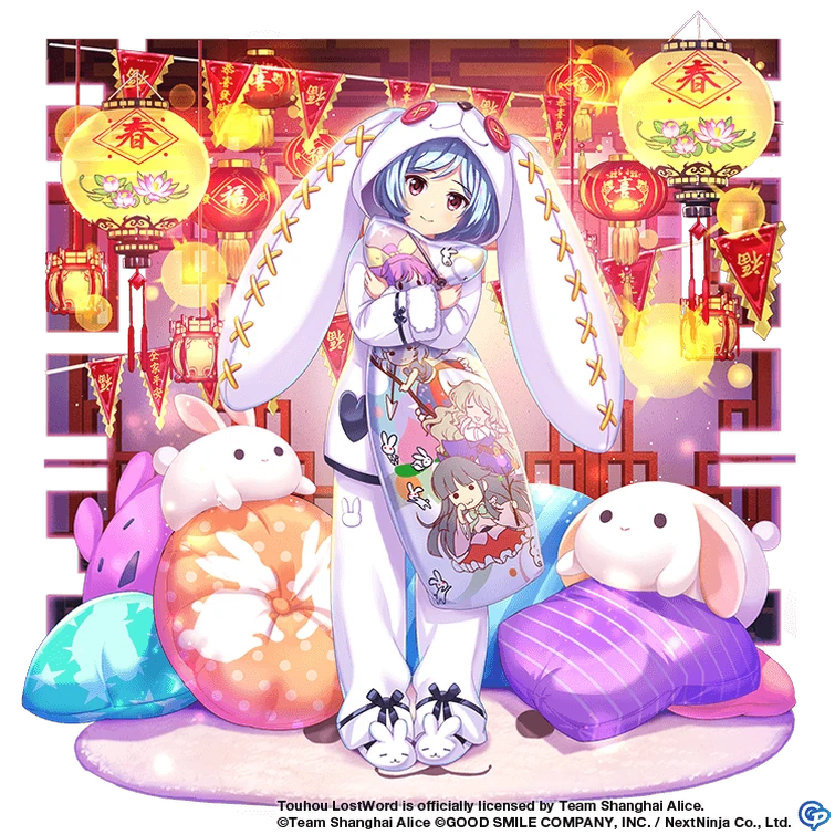 lunar-capital-fandom