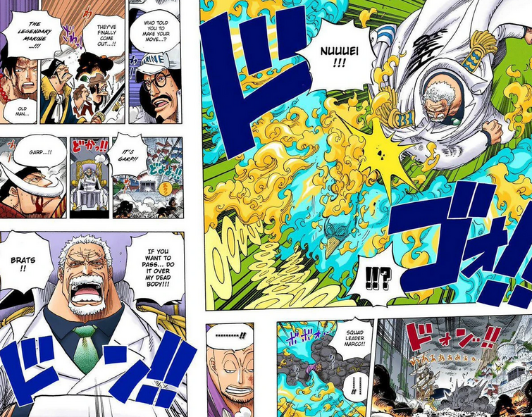 Fandom Image