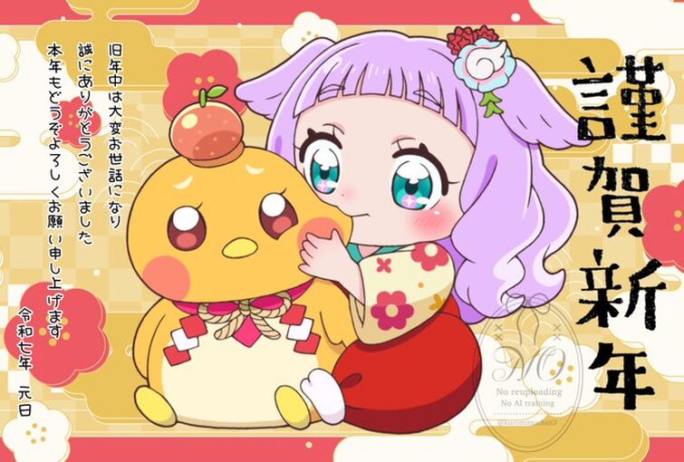 蒼衣わっふる on X: 