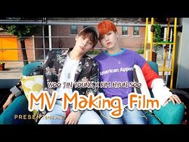 -HNB- 우진영, 김현수 '설레고 난리 (Falling in love)' MV Making Film