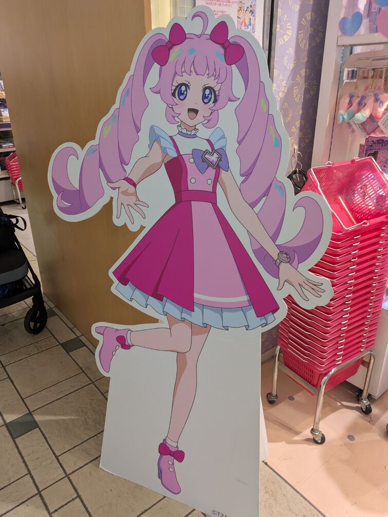 Fandom Image