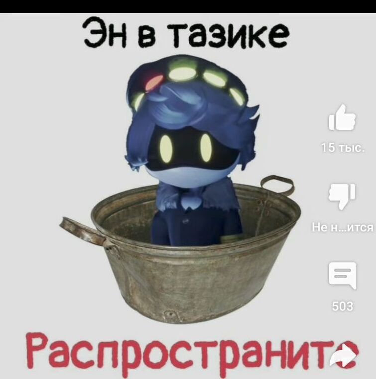 Дроны убийцы мемы новогодние