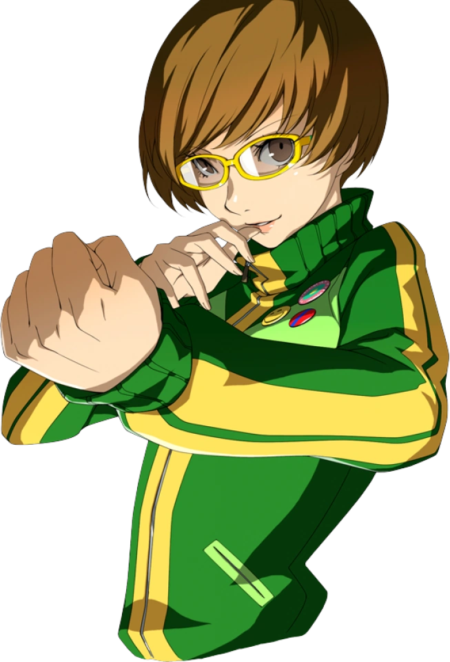 Chie persona. Chie persona. Persona 4 golden chie yukata. Chie satonaka art. Chie persona.