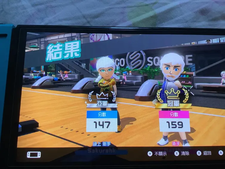 Two Miis I made for Switch sports | Fandom