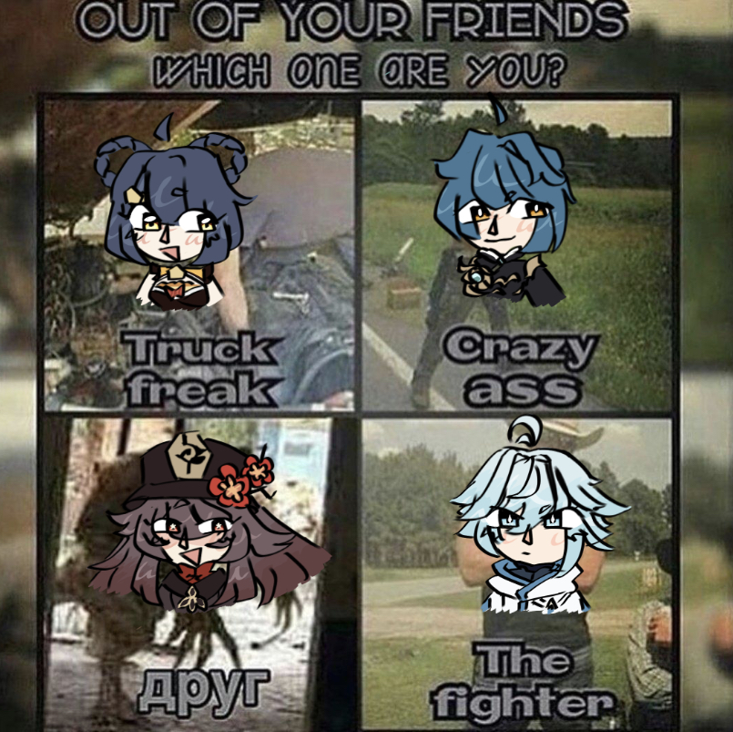 Stupid Little Thing I Made Fandom