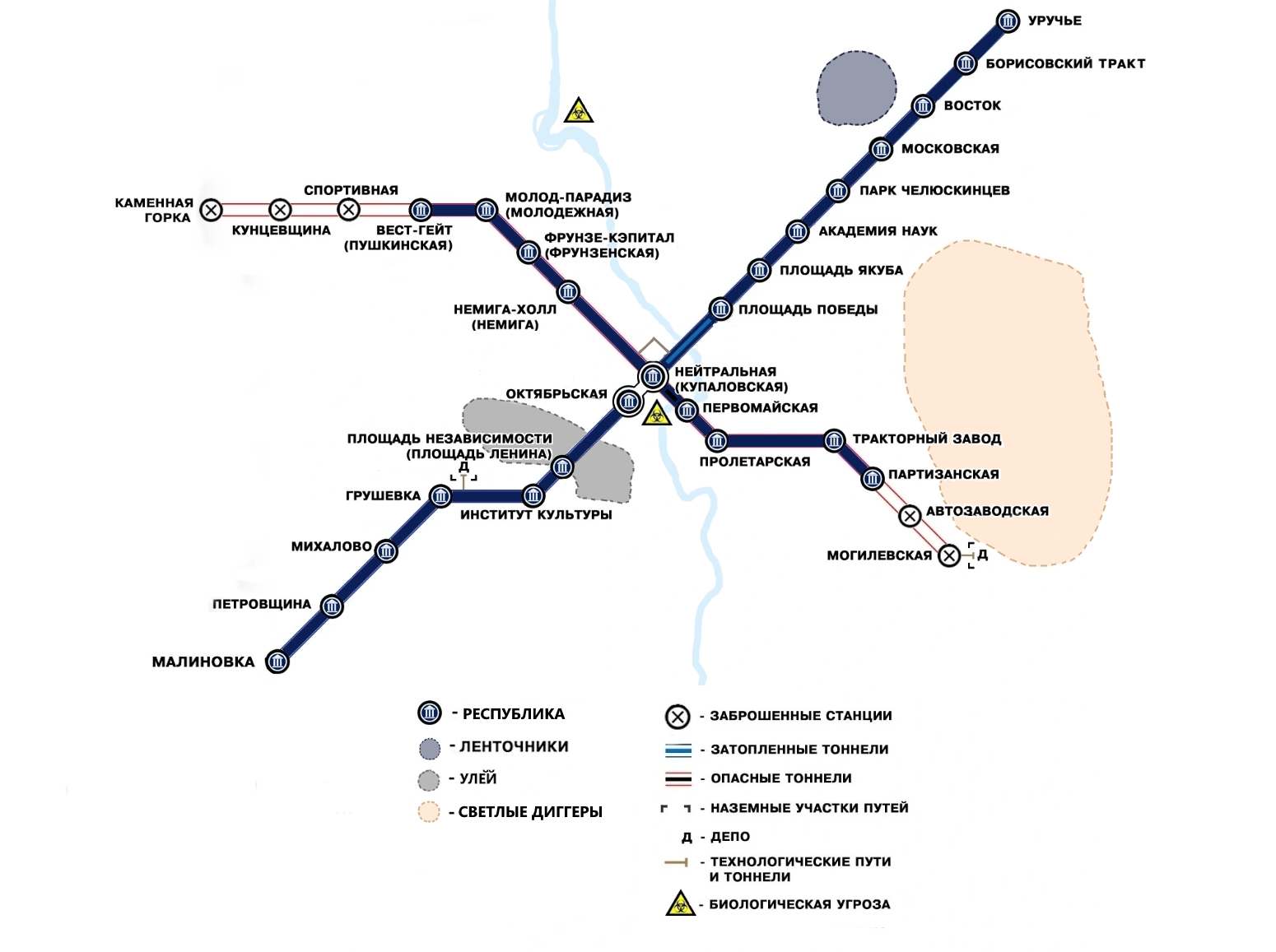 Расписание маршрутного такси № СК 