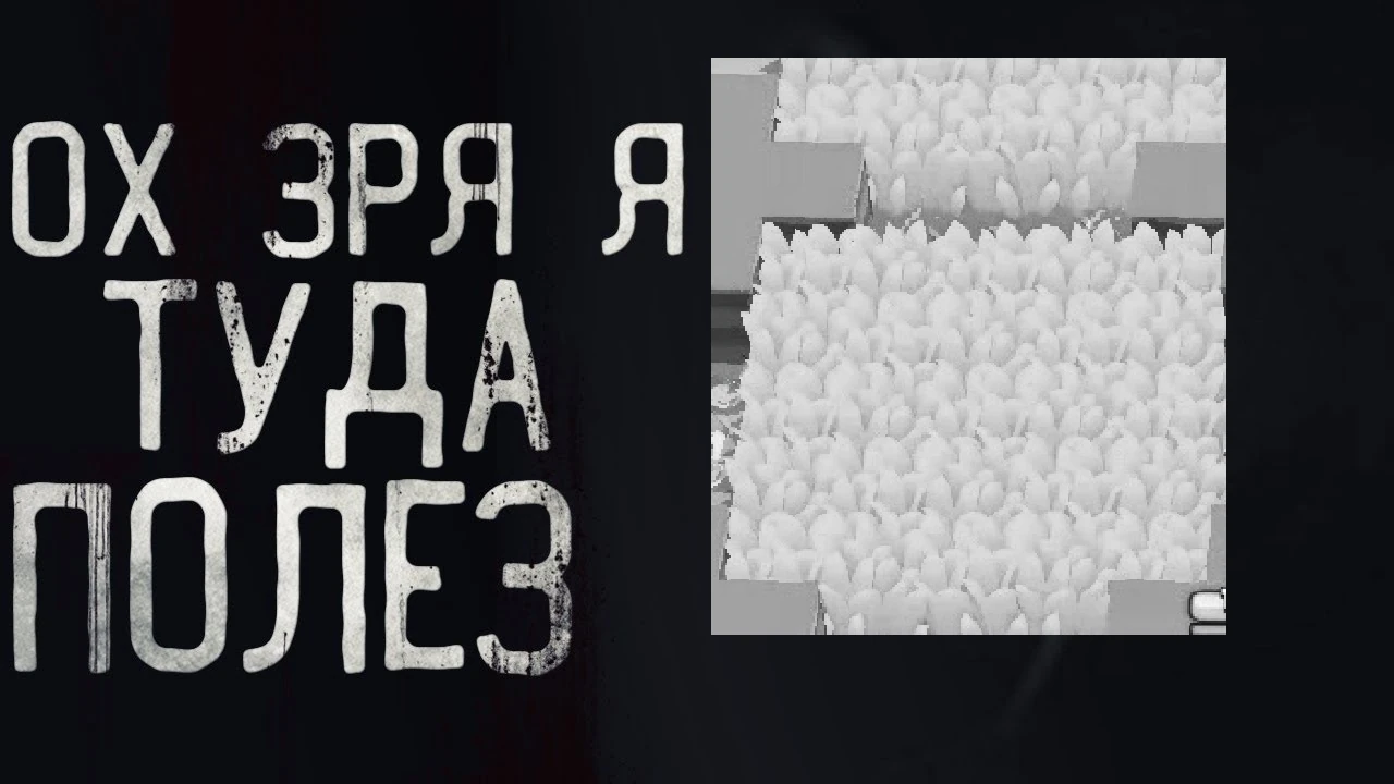 Shots fired acorn meme. Зря зря мем. Обои im ok broken. Стикеры рамзан. Я могу тебя очень ждать долго-долго текст.