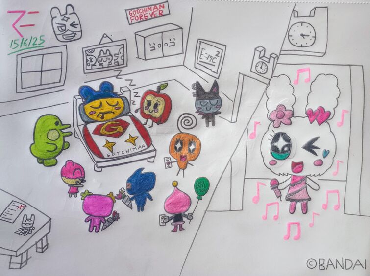 Fandom Image
