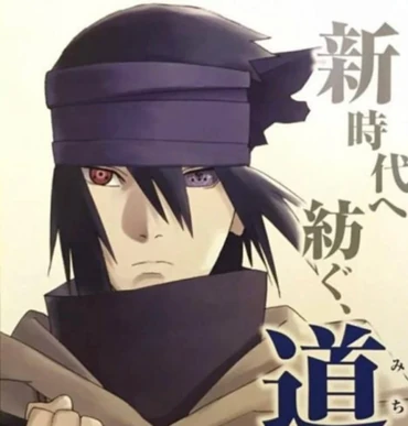 Discuss Everything About Narutopedia Fandom