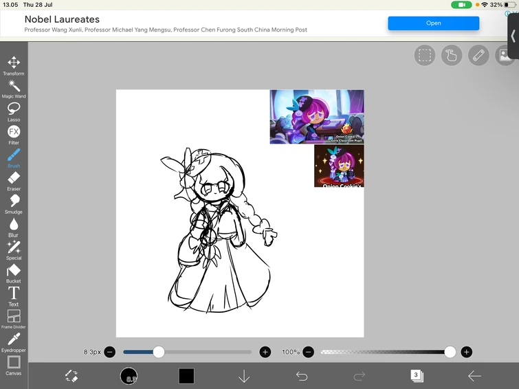 Can someone give me a reference of onion cookie’s eerie classroom pupil