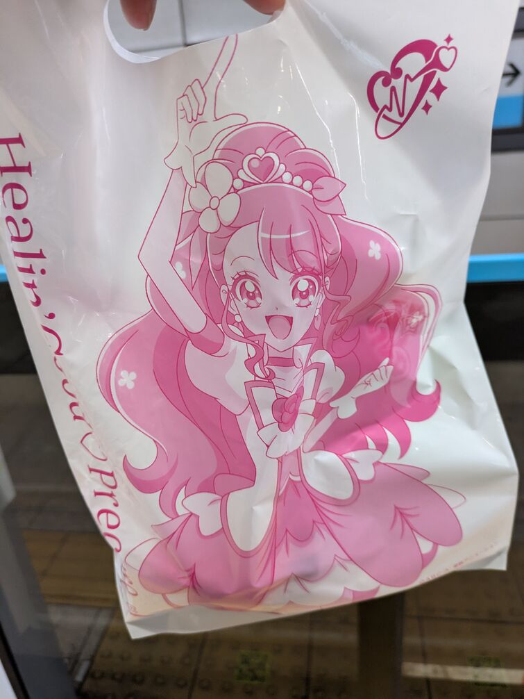 Fandom Image