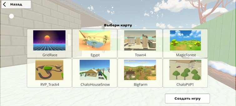 Discuss Everything About Chicken Gun Wiki | Fandom