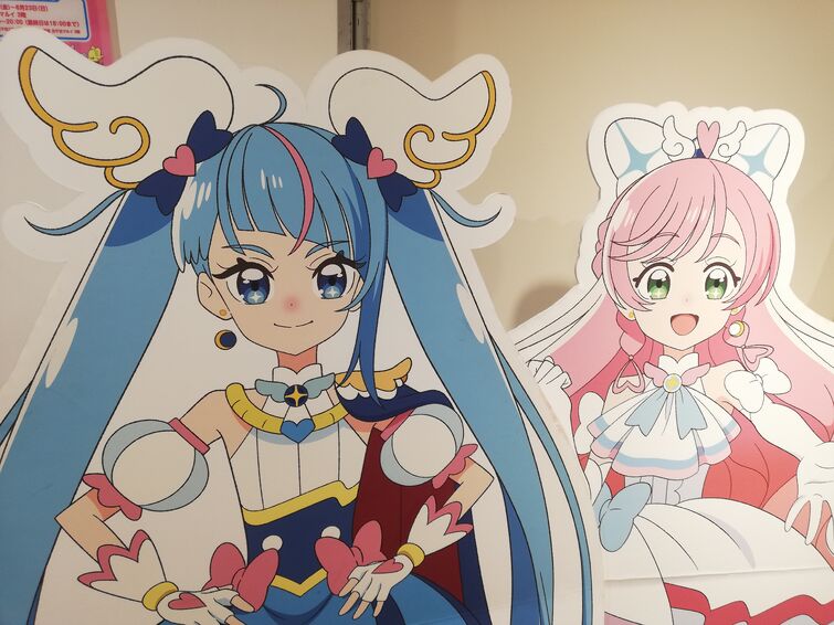 Fandom Image