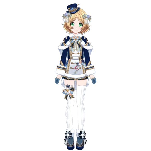 Our Little Secret | Dig Delight Direct Drive DJ Wiki | Fandom