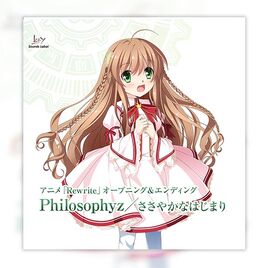 Philosophyz