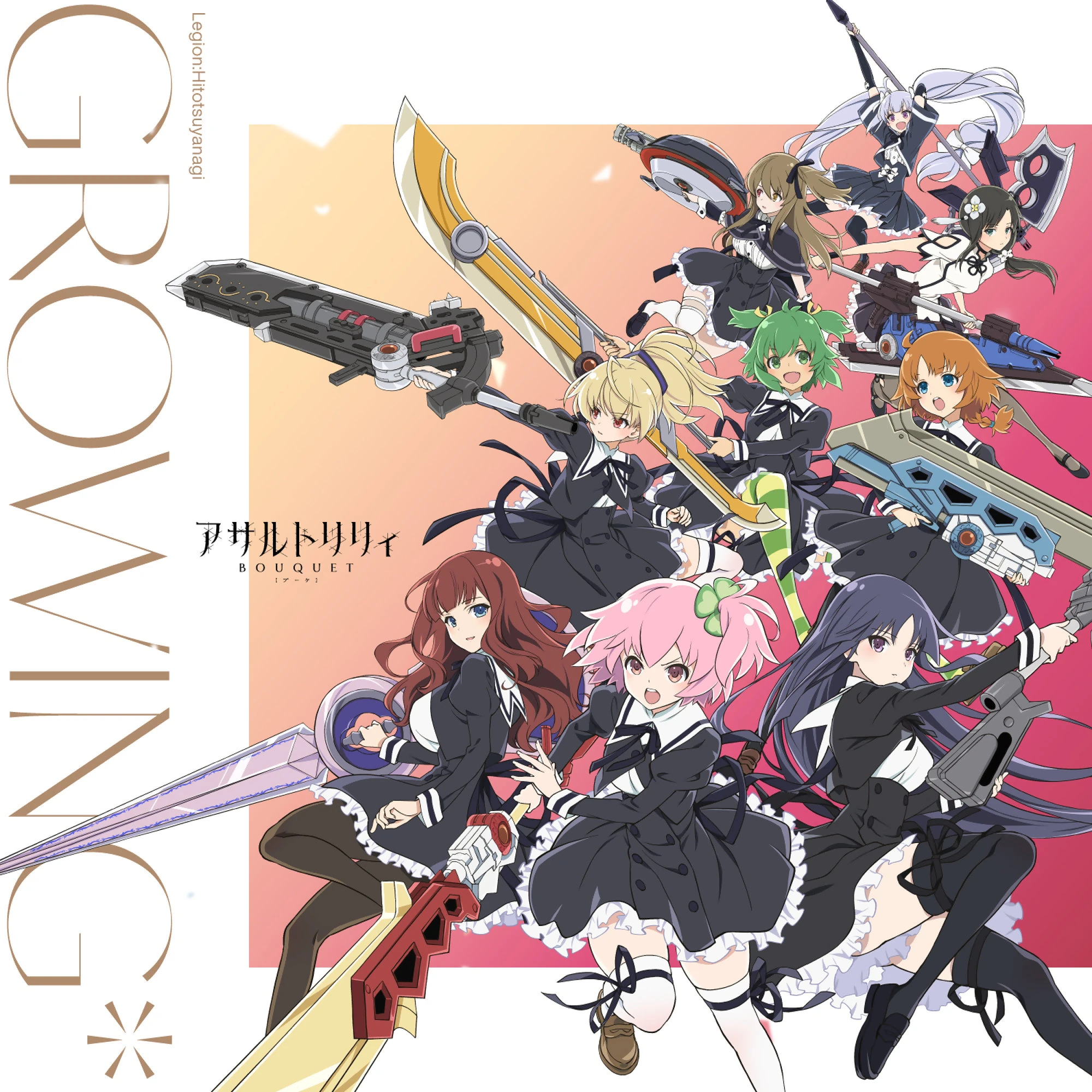 Growing Dig Delight Direct Drive Dj Wiki Fandom