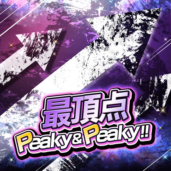 Peak Peakyu0026Peaky!! | Dig Delight Direct Drive DJ Wiki | Fandom