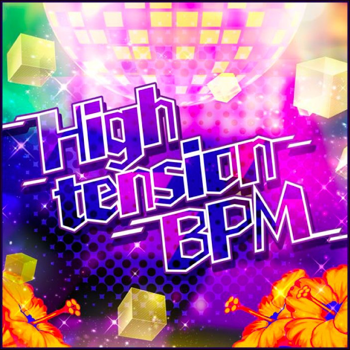 High Tension Bpm Dig Delight Direct Drive Dj Wiki Fandom