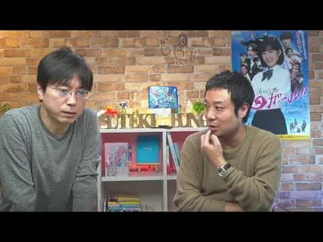 中村航与江川裕史的对谈