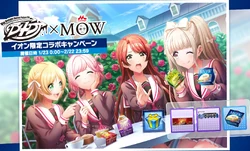 Sakurada Miyu/Image Gallery | Dig Delight Direct Drive DJ Wiki