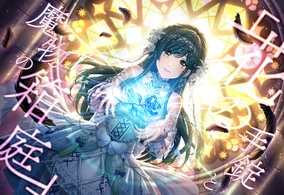 284?cb=20250402190026