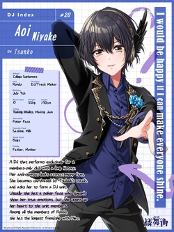 Miyake Aoi/Image Gallery | Dig Delight Direct Drive DJ Wiki | Fandom