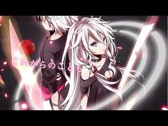 Six Trillion Years and One Night Story | Dig Delight Direct