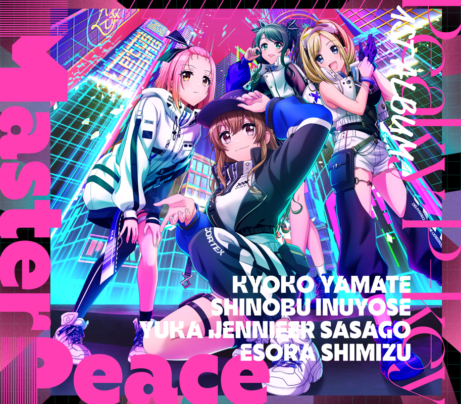 ブランド登録なし Ｄ４ＤＪ：Ｍａｓｔｅｒ Ｐｅａｃｅ Ｂ ｖｅｒ．／Ｐｅａｋｙ Ｐ－ｋｅｙ - uniqueemployment.ca