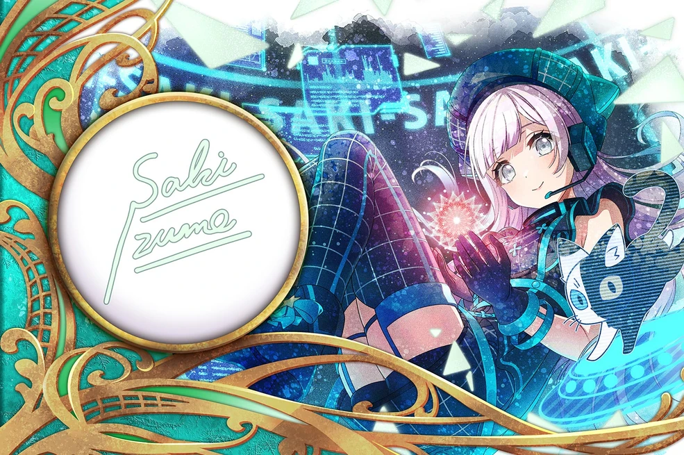 Navigation: Classic | Dig Delight Direct Drive DJ Wiki | Fandom