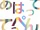 あはっててっぺんっ
