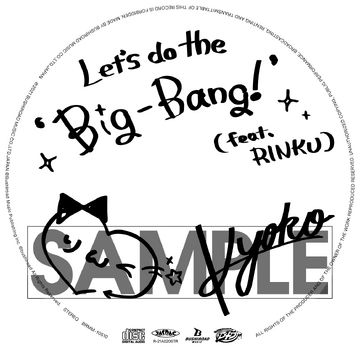 Let's do the 'Big-Bang!' | Dig Delight Direct Drive DJ Wiki | Fandom