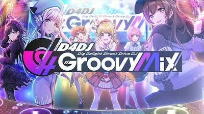 【グルミク】PV_第二弾