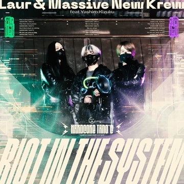Riot in the System | Dig Delight Direct Drive DJ Wiki | Fandom