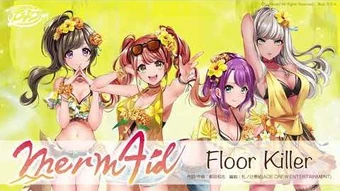 中古 Merm4id selection Album「Killer Tune」 selection Album