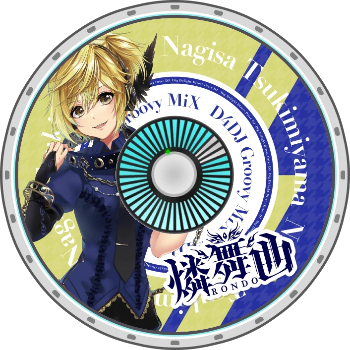 Nagisa (Stage Outfit) | Dig Delight Direct Drive DJ Wiki | Fandom