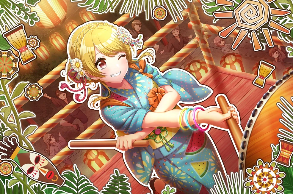 Inspire◎Everyone | Dig Delight Direct Drive DJ Wiki | Fandom