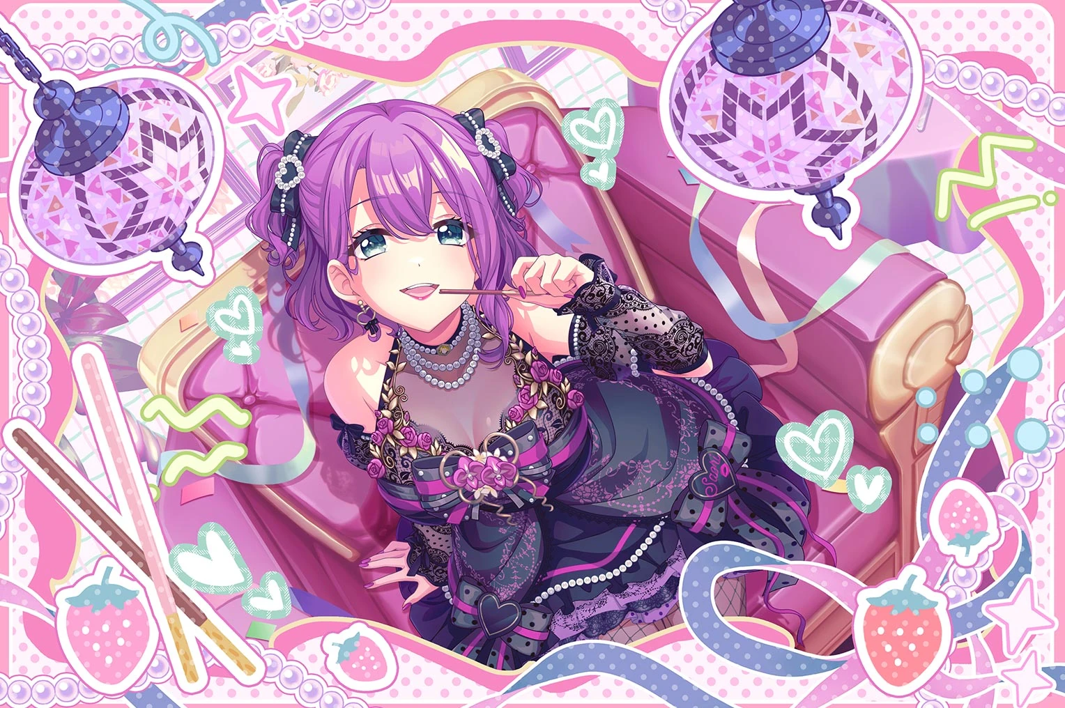 Navigation: Party | Dig Delight Direct Drive DJ Wiki | Fandom