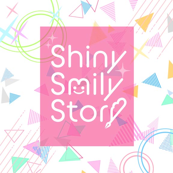 Shiny Smily Story Dig Delight Direct Drive Dj Wiki Fandom Shiny Smily Story Dig Delight Direct Drive Dj Wiki Fandom