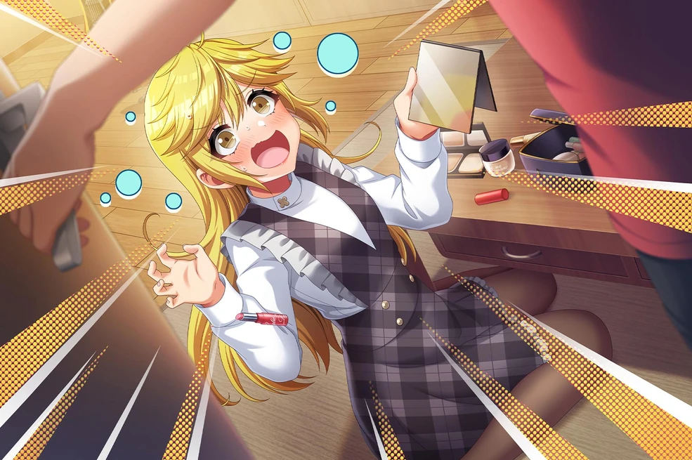 Thinking Of The Koto's Melody | Dig Delight Direct Drive DJ Wiki