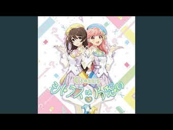 メイプルストーリーiTCG　ポスター 第6段のカードなどなど : メイプルストーリーiTCG公認大会開催