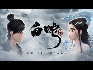 台灣正體中文版預告片（捷傑有限公司）