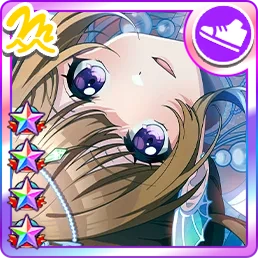 Reverie: Dancing Seafoam | Dig Delight Direct Drive DJ Wiki | Fandom