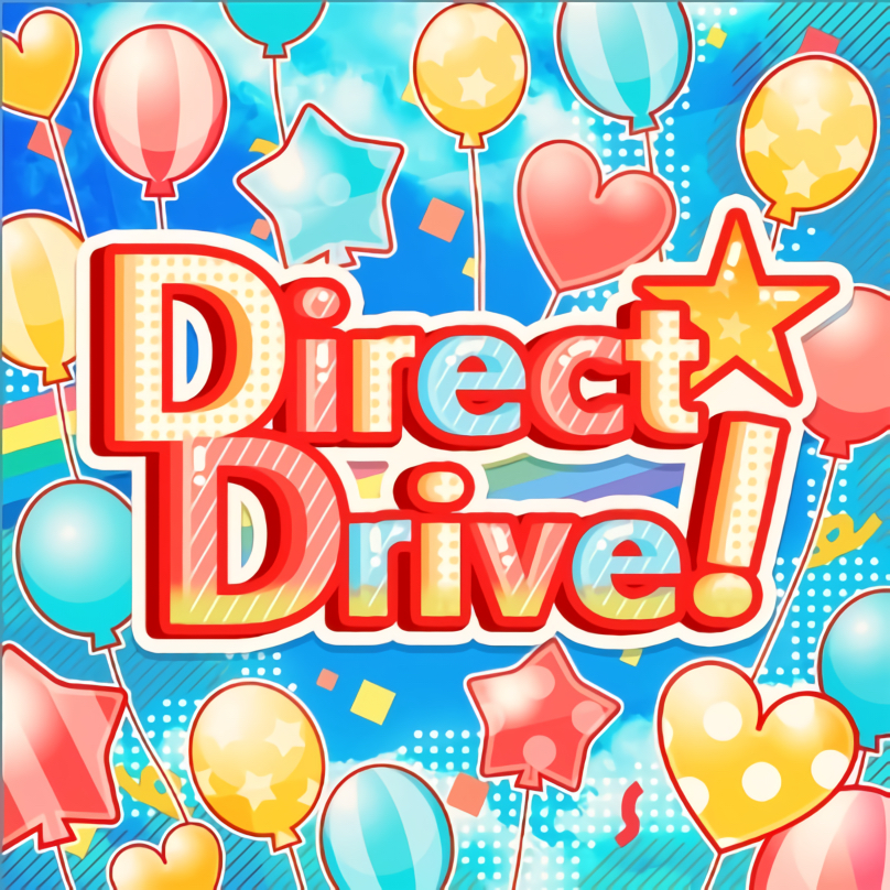 Direct Drive Dig Delight Direct Drive Dj Wiki Fandom