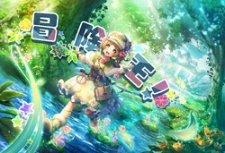 Takeshita Miiko/Cards | Dig Delight Direct Drive DJ Wiki | Fandom